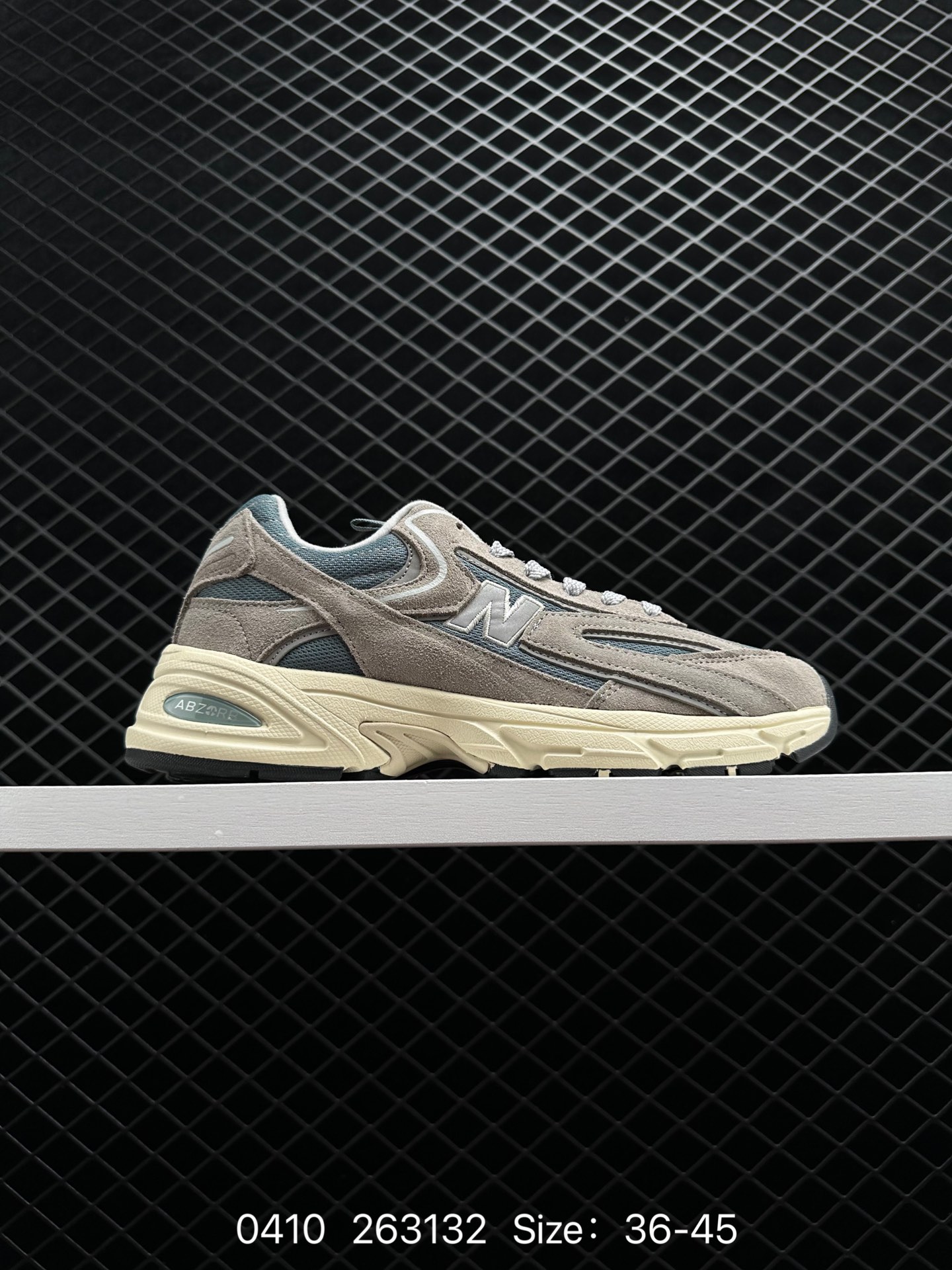 New Balance NB529 New Balance NB529